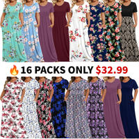 16PACKS(E)$32.99