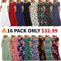 16PACKS(B)$32.99